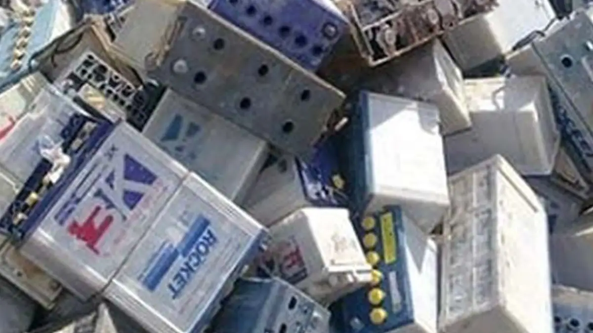 gürpınar hurda akü fiyatları